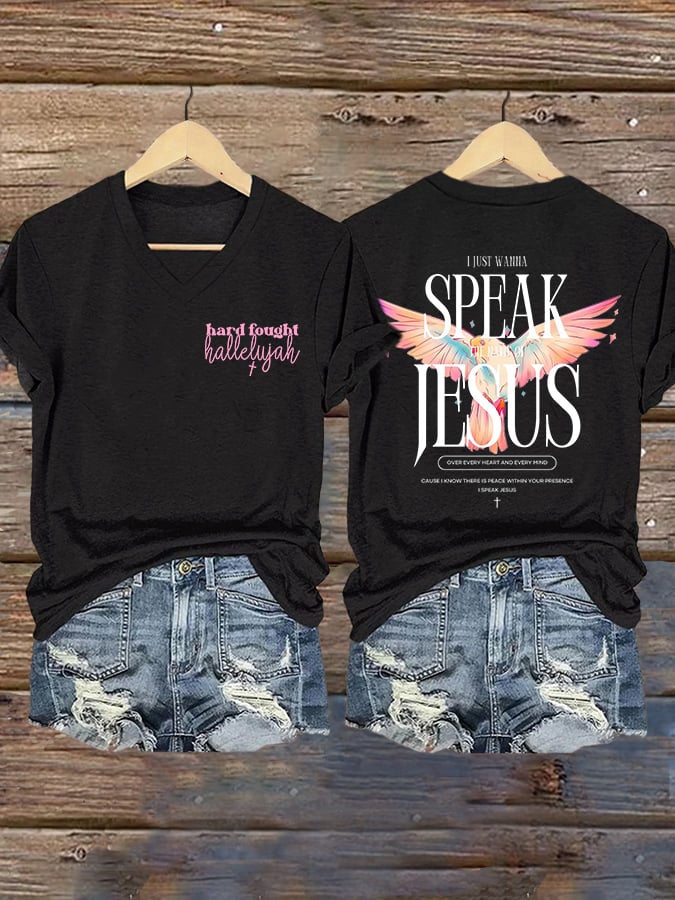Women's Vintage I Speak Jesus Print Short Sleeve T-Shirt